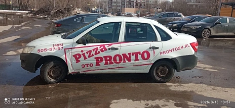 Lada (ВАЗ) Granta, 2018г, передний привод, механика