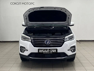 Changan CS75, 2020г, полный привод, автомат