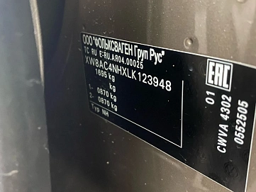 Skoda Rapid, 2020г, передний привод, автомат