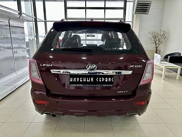 Lifan X60, 2014г, передний привод, механика
