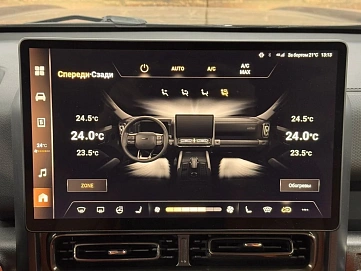 Haval H9, 2024г, полный привод, автомат