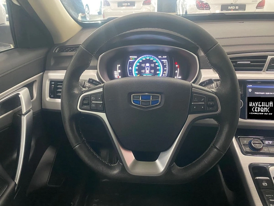 Geely Atlas, 2018г., полный привод, автомат