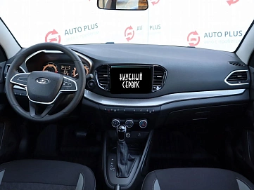 Lada (ВАЗ) Vesta, 2024г, передний привод, вариатор