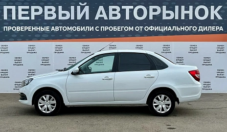 Lada (ВАЗ) Granta, 2023г, передний привод, механика