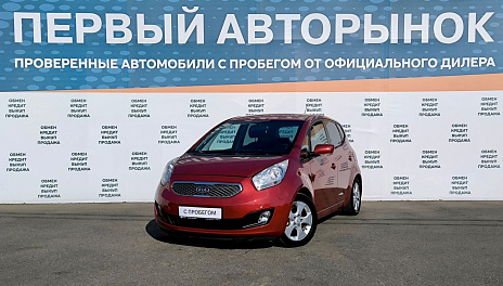 Kia , 2011г., передний привод, автомат