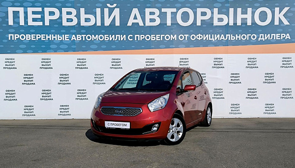 Kia , 2011г., передний привод, автомат