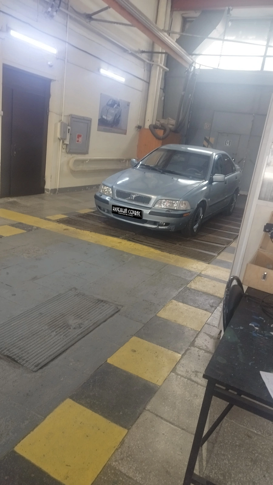 Volvo S40, 2003г., передний привод, механика