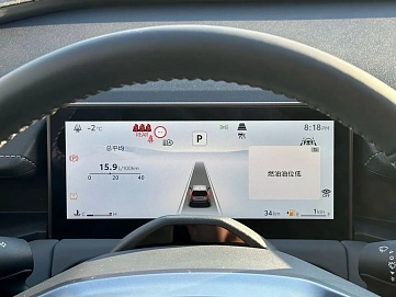 Toyota RAV4, 2025г, полный привод, вариатор