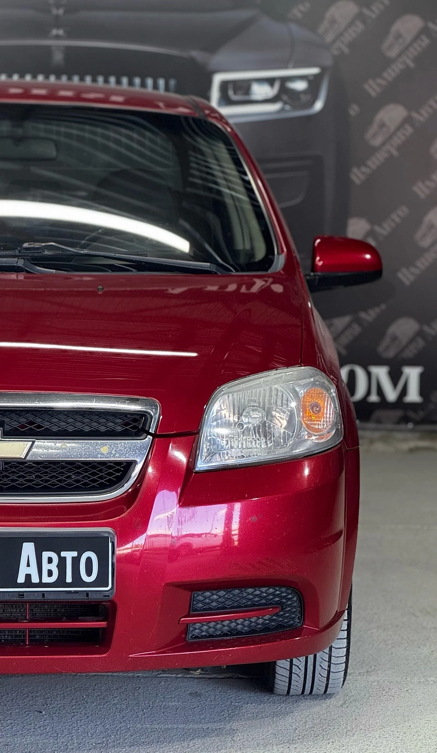 Chevrolet Aveo, 2010г., передний привод, автомат