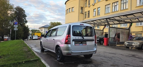 Lada (ВАЗ) Largus, 2024г, передний привод, механика