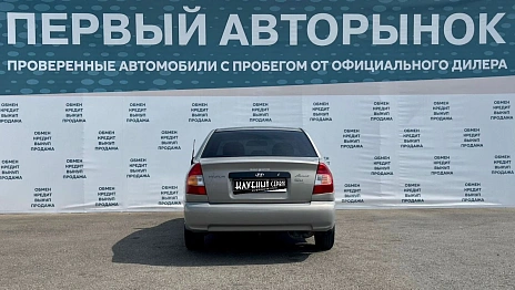 Hyundai Accent, 2008г, передний привод, автомат