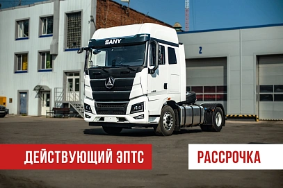 Sany D495AS, 2023г, Автомат