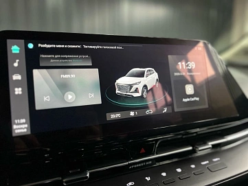 Changan UNI-S (CS55 Plus), 2024г, передний привод, робот