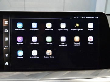 Haval F7, 2024г., полный привод, робот