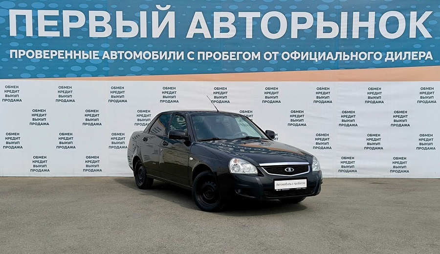 LADA_ВАЗ , 2018г., передний привод, механика