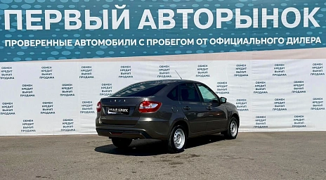 Lada (ВАЗ) Granta, 2024г, передний привод, механика