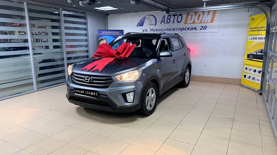 Hyundai Creta, 2016г., передний привод, автомат