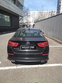 Kia Optima, 2015г, передний привод, автомат