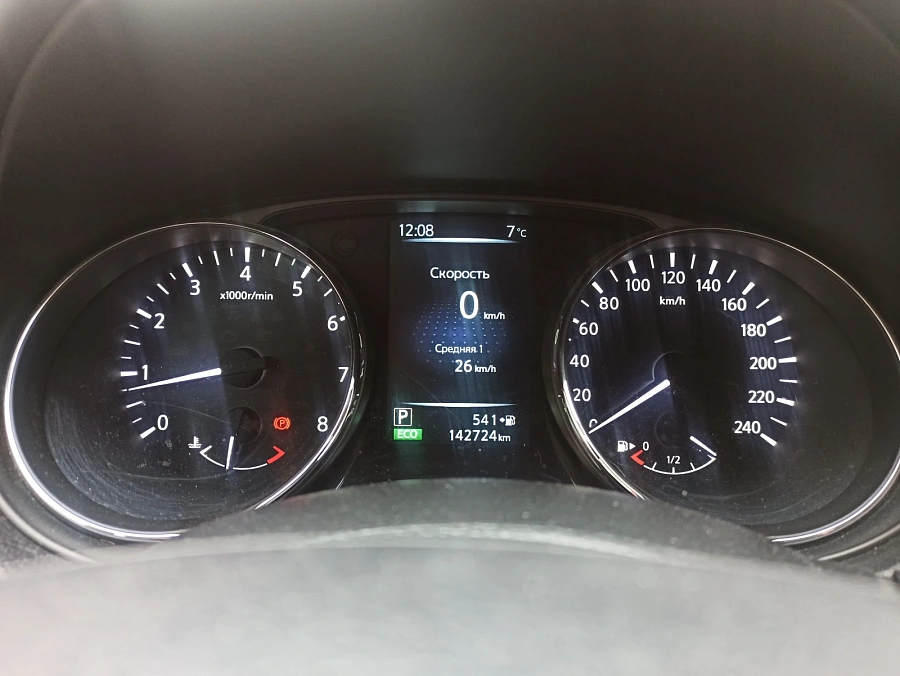 Nissan X-Trail, 2016г., полный привод, вариатор