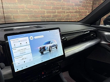 GAC GS8, 2026г, полный привод, автомат