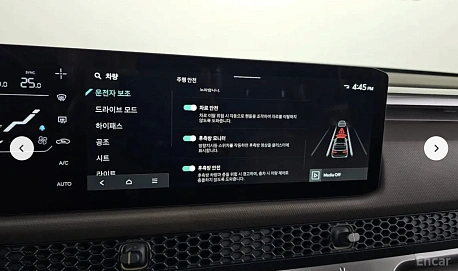 Kia Tasman, 2025г, полный привод, автомат