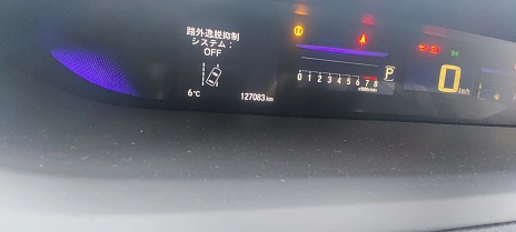 Honda Stepwgn, 2016г, передний привод, вариатор