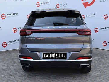 Chery Tiggo 7 Pro Max, 2023г, передний привод, вариатор