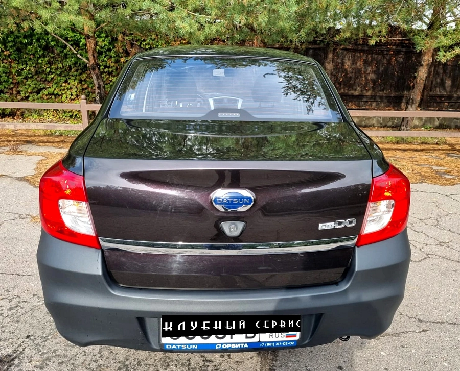 Datsun on-DO, 2015г., передний привод, автомат