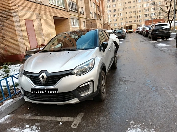 Renault Kaptur, 2017г, полный привод, автомат