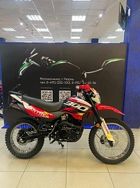 Racer Panther, 2025г, 5 передач