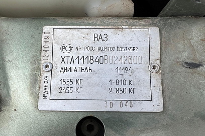 Lada (ВАЗ) Kalina, 2011г, передний привод, механика