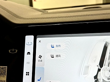 Geely Monjaro, 2022г, передний привод, автомат