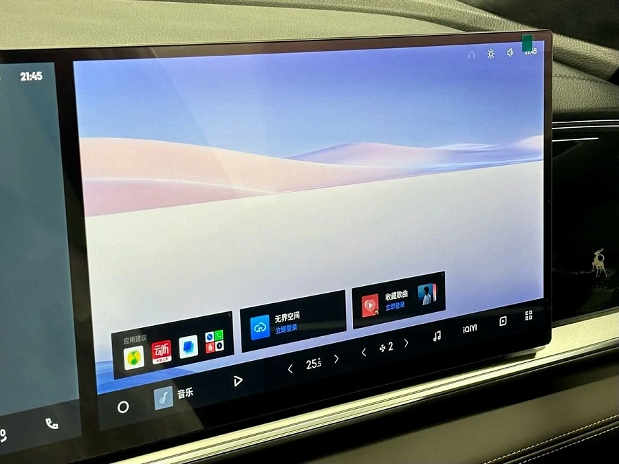 Geely Xingyue L, 2025г., полный привод, автомат