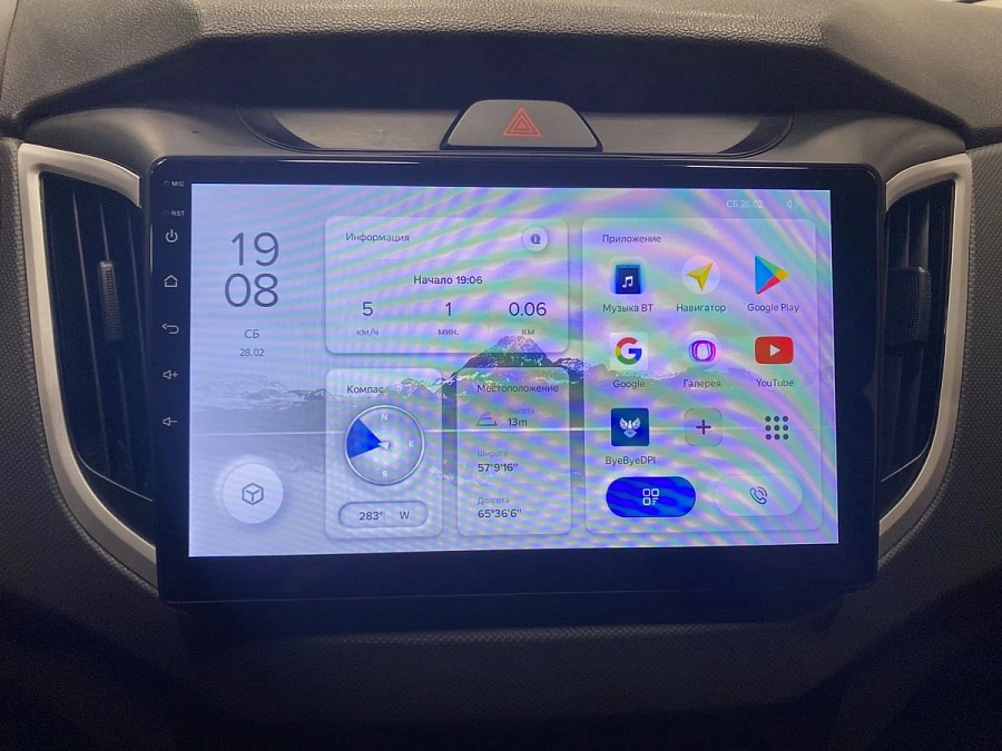 Hyundai Creta, 2020г., передний привод, механика