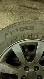 Subaru Forester, 2007г, полный привод, автомат