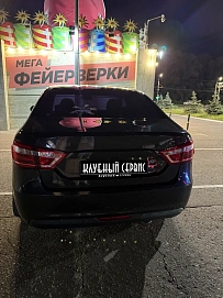 Lada (ВАЗ) Vesta, 2017г, передний привод, механика
