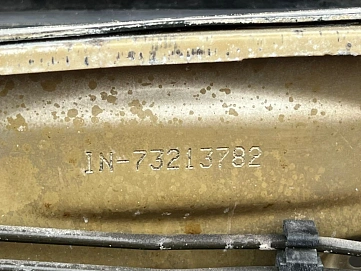 Iran Khodro Samand, 2007г, передний привод, механика