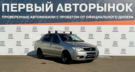 Fiat Albea, 2008г, передний привод, механика
