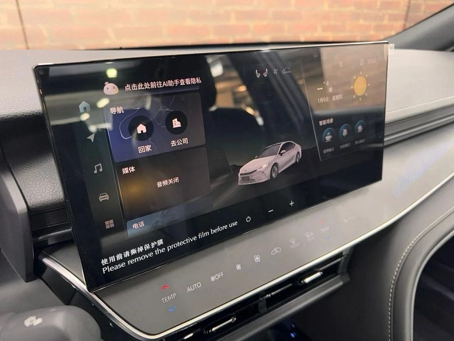 Toyota Camry, 2025г., передний привод, вариатор