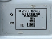 Renault Logan, 2020г., передний привод, автомат