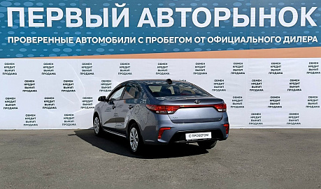 Kia , 2018г., передний привод, автомат