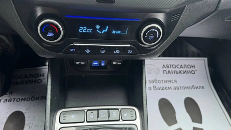 Hyundai Creta, 2017г, полный привод, автомат