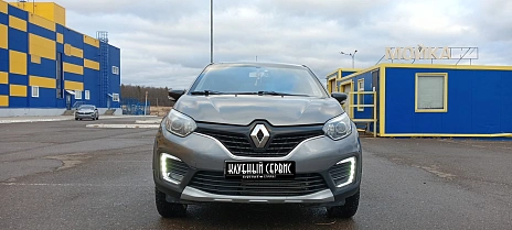 Renault Kaptur, 2017г, передний привод, вариатор