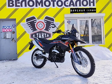 Racer Ranger, 2025г, Цепь привод, 5 передач