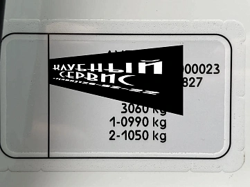 Lada (ВАЗ) Niva Travel, 2024г., полный привод, механика