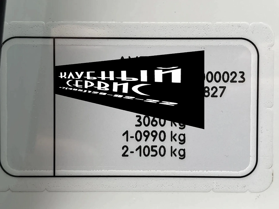 Lada (ВАЗ) Niva Travel, 2024г., полный привод, механика