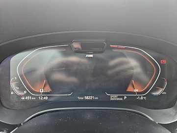 BMW 5 серии, 2021г, задний привод, автомат