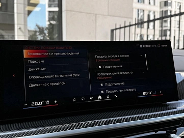 BMW X6, 2023г, полный привод, автомат