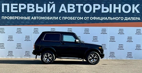 Lada (ВАЗ) 2121 (4x4), 2020г, передний привод, механика
