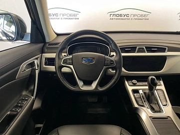 Geely Atlas, 2020г, передний привод, автомат